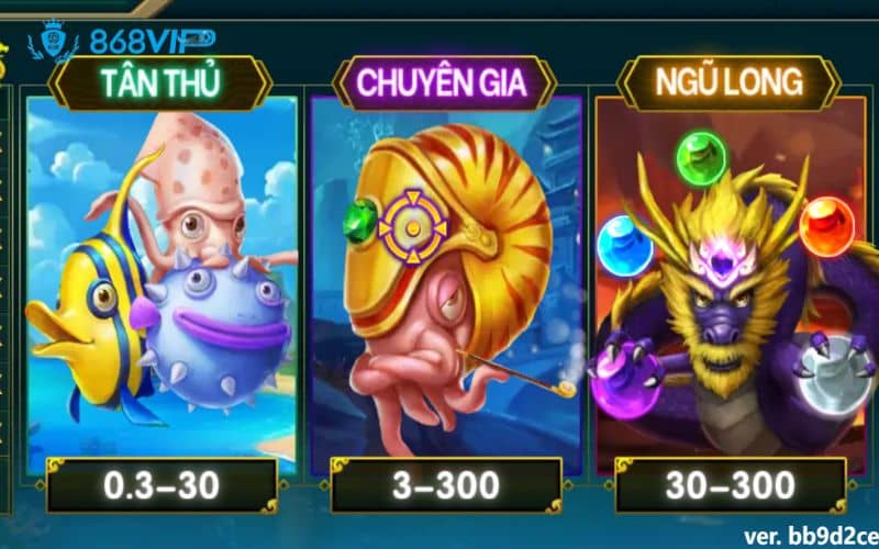 Bắn cá ngũ long gồm có 3 sảnh chơi từ cấp độ thấp đến cao Bắn cá ngũ long gồm có 3 sảnh chơi từ cấp độ thấp đến cao