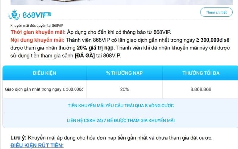 Nội dung khuyến mãi thưởng nạp đá gà mỗi ngày Nội dung khuyến mãi thưởng nạp đá gà mỗi ngày